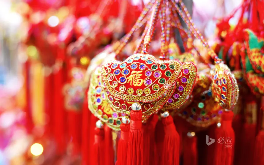 Chinese auspicious decorations, purses