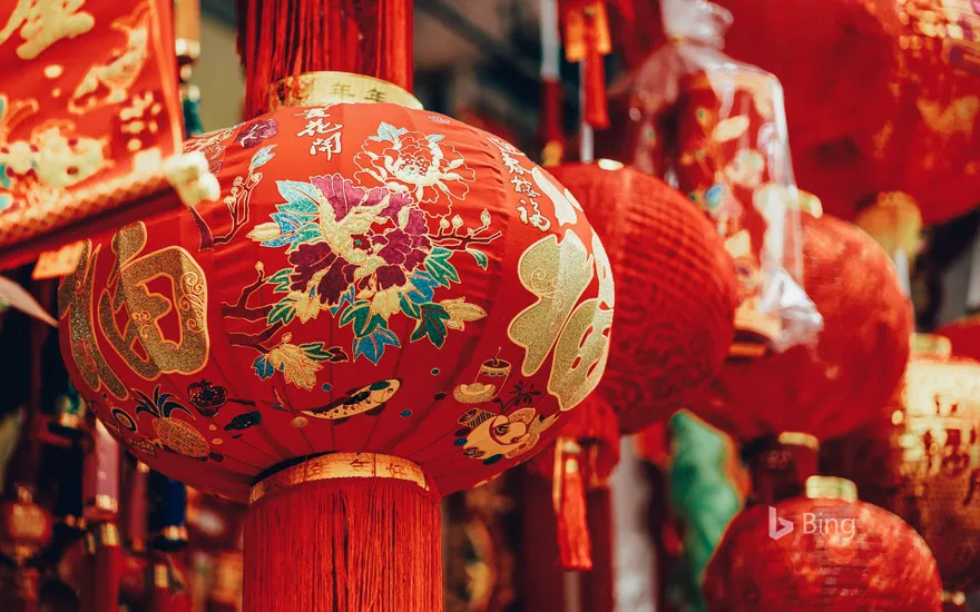 Chinese New Year lanterns symbolizing happiness and reunion, China