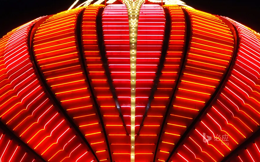 Neon sign at the Flamingo Casino in Las Vegas, USA