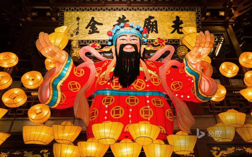 Folk Lantern Festival at the Old Town God Temple in Shanghai in 2013, a god of wealth in folklore