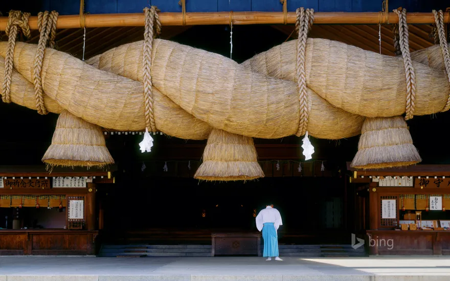 Izumo-taisha shrine in Izumo, Japan