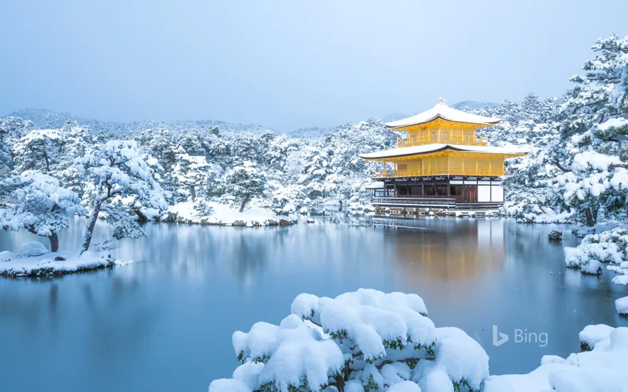 Kinkakuji temple in winter, Kyoto, Japan