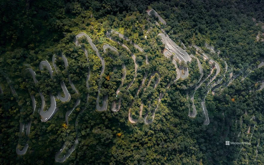 Kolli Hills, Tamil Nadu, India