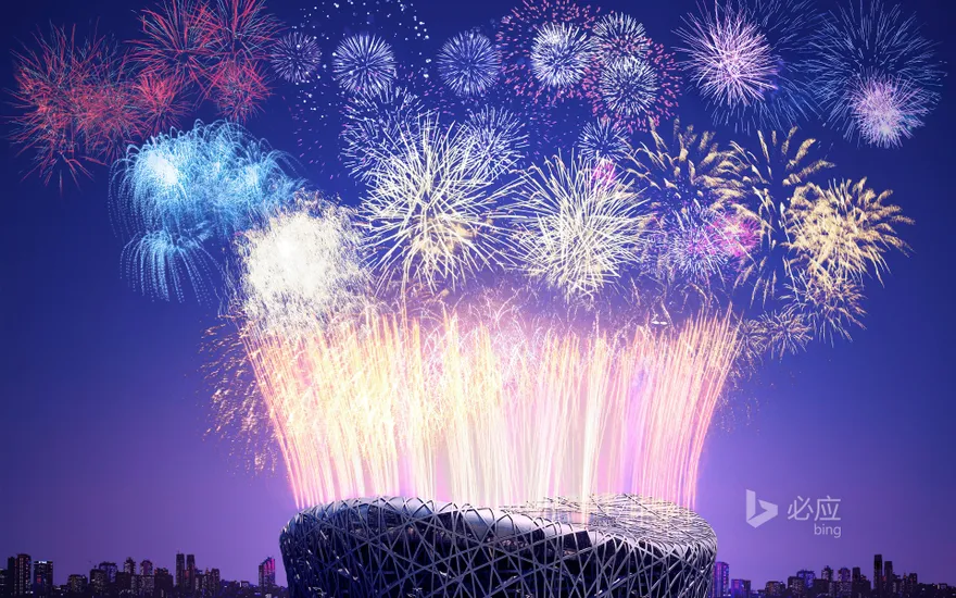 Fireworks over the national stadium